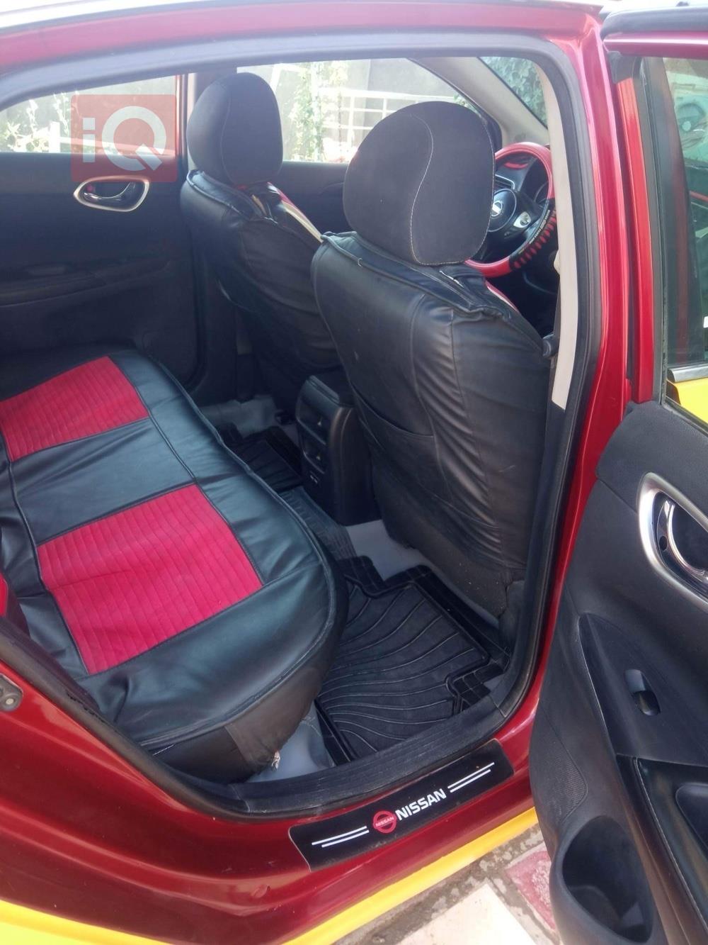 نيسان سنترا